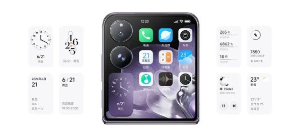佰亿配资 小米MIX Flip 2或大幅改善折痕、续航能力升级